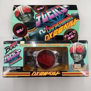 仮面ライダーブラック|BANDAI