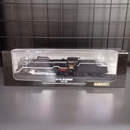 C57形 蒸気機関車|DEAGOSTINI