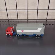 トランスフォーマージェネレーション|TAKARA TOMY