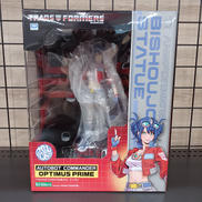 トランスフォーマー|TAKARA TOMY