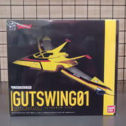 GUTSWING01|BANDAI