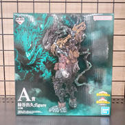 一番くじ　A賞|BANDAI