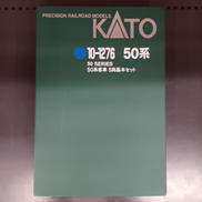 50系客車|KATO