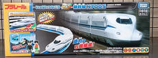 新幹線 N700S|TAKARATOMY