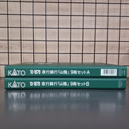 山陰9両セットA,B|KATO
