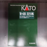 221系　4両基本セット|KATO