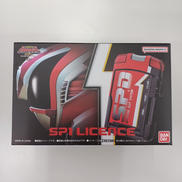 SP1ライセンス|BANDAI