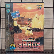 サムライスピリッツ|SNK