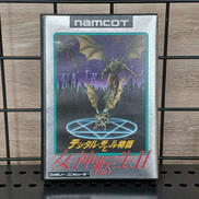 女神転生Ⅱ|ナムコ