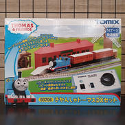 トーマスDXセット|TOMIX