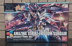 アメイジングストライクフリーダム|BANDAI