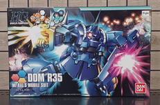 ドムR35|BANDAI