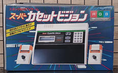 スーパーカセットビジョン|エポック社