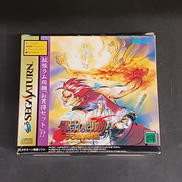 サムライスピリッツ天草降臨|SNK