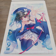 タペストリー|ぱれっと