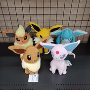 もふぐっとぬいぐるみ|BANDAI