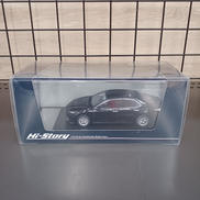 トヨタ カムリ|ハイストーリー