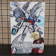 レジェンドガンダム|BANDAI