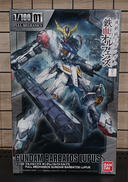 フルメカニクス　ガンダム　バルバトスルプス|BANDAI