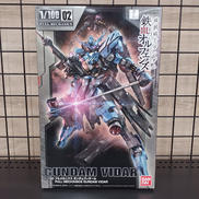 フルメカニクス　ガンダムヴィダール|BANDAI