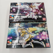 スーパーふみな 2つセット|BANDAI