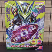 DXロードインヴォーカー|BANDAI