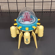 トランクスのタイムマシーン|BANDAI