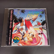 フライングパワーディスク|SNK