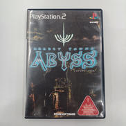 シャドウタワーアビス|SONY