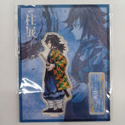 柱展　冨岡義勇|KG