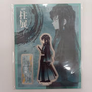 柱展　時透無一郎|KG