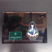 時透無一郎|ユーフォ―テーブル