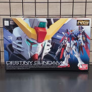 デスティニーガンダム|BANDAI