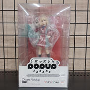 リコリス・リコイル|グッドスマイルカンパニー