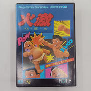 メガドライブソフト|HOT・B