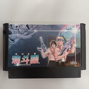 魂斗羅|NINTENDO / 任天堂