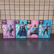 フリーザ、ザーボン、ドドリア、キュイ|BANPRESTO