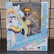 エターナルセーラームーン|BANDAI