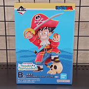 B賞 孫悟空|BANDAI