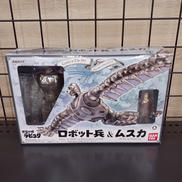 ロボット兵＆ムスカ|BANDAI