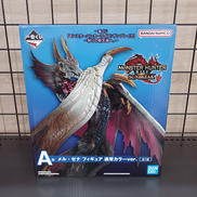 メル・ゼナ|BANDAI