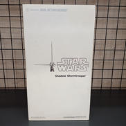 シャドウストームトルーパー|MEDICOMTOY