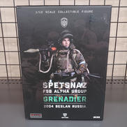 GRENADIER|AHTNEP POP