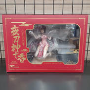 夜刀神十香|APEX