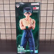 A賞 浦飯幽助|BANDAI