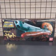 宇宙戦艦ヤマト|BANDAI