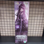 ミレーネ|AZONE International