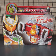 ゲネシスドライバー|BANDAI