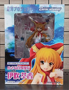 伊吹萃香|GRIFFON ENTERPRISES