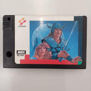 魔城伝説Ⅱ ガリウスの迷宮|KONAMI